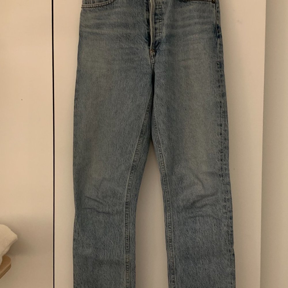 Nico High Rise Jeans - Picture 4 of 5